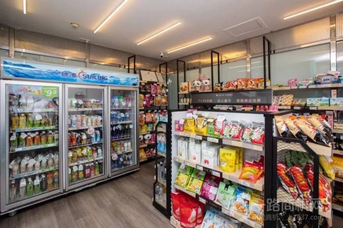 OTO云值守便利店