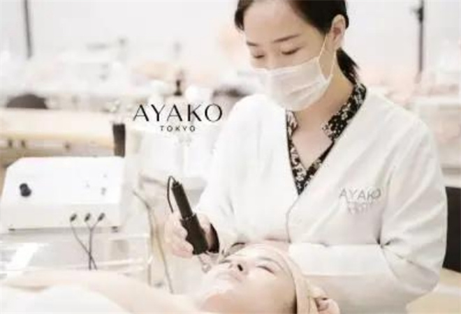ayako日式皮肤管理