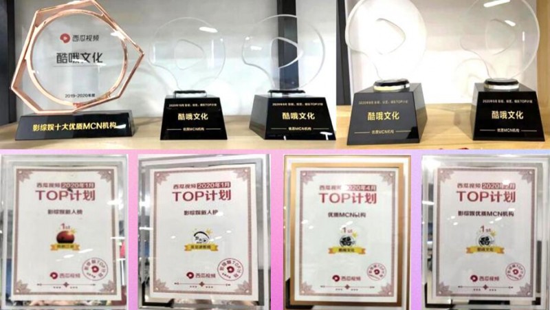 思佰尔轻创业 思佰尔轻创业