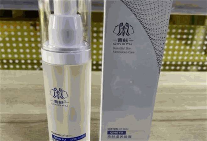 圣隆青蚨美容院