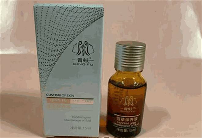 圣隆青蚨美容院