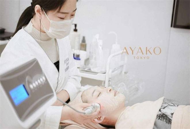 ayako日式皮肤管理