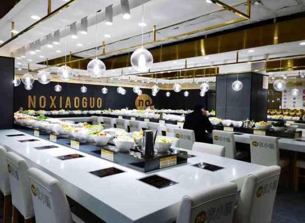 农小锅自助火锅