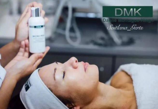 dmk皮肤管理