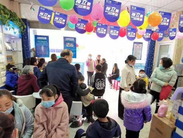 视立美学生眼镜