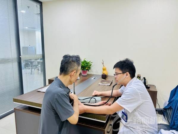 河北中医理疗诚招加盟商