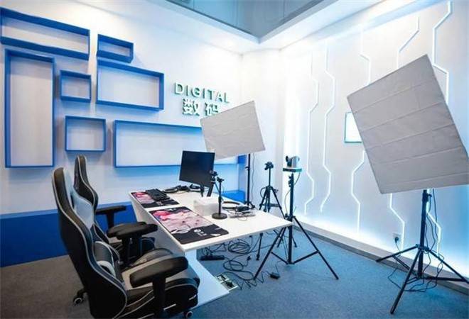 优易播直播电商