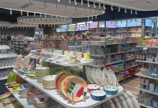 时尚精品百货店