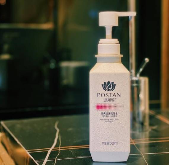 波斯坦植物养发馆