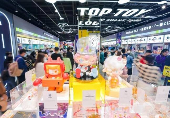 toptoy潮玩店