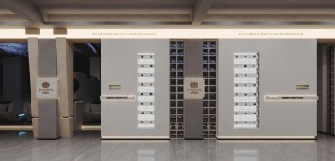 波斯坦植物養發館