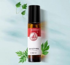 波斯坦植物養發館