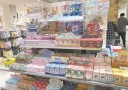 潮玩盲盒店