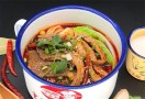 袁崽儿盅盅面