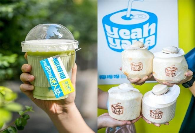 椰呀呀活力椰子水