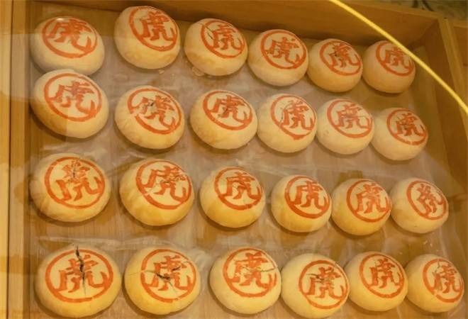 虎小点国潮点心