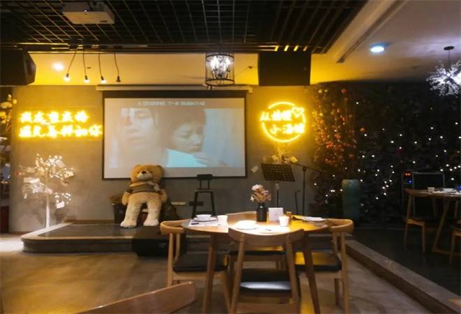 旧识从前慢川菜小酒馆