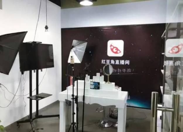 红豆角直播