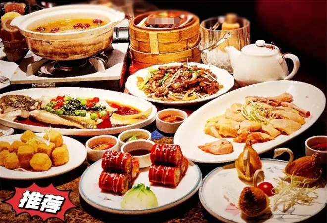 禧粵滋茶點港式茶餐廳