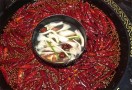 采菊南山火锅