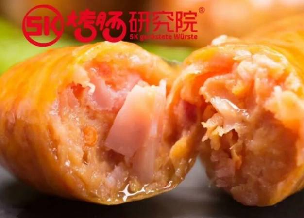 5k烤肠研究院