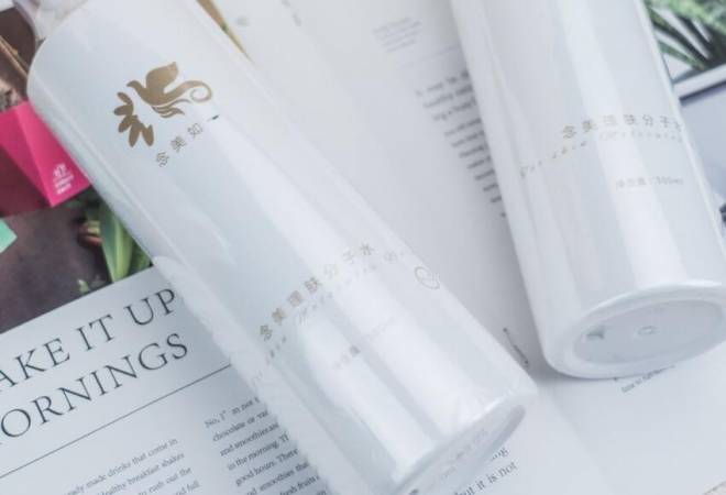 念美如一护肤品