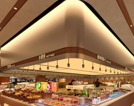 厨巴哥海鲜烤涮自助料理