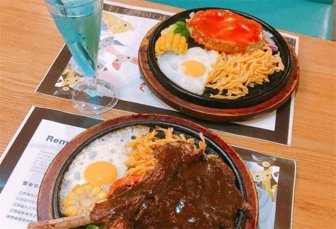 雷米尔牛排自助餐厅