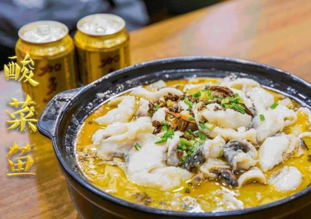 遇见小师妹酸菜鱼