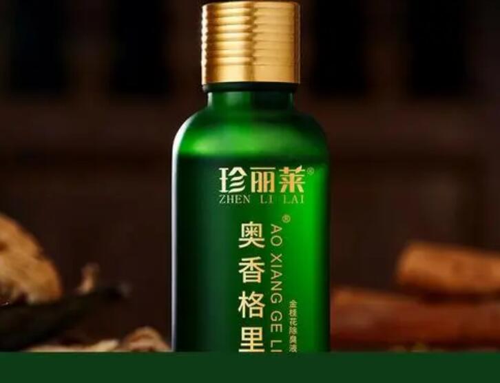 奧香格里