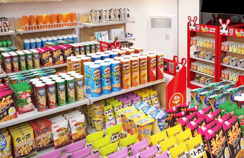 口袋便利店加盟