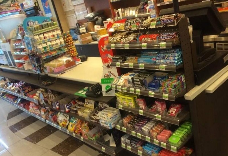 口袋便利店