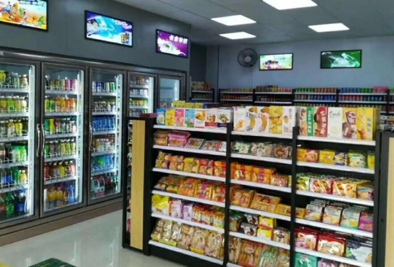 口袋便利店