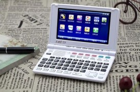 文曲星學(xué)習(xí)機