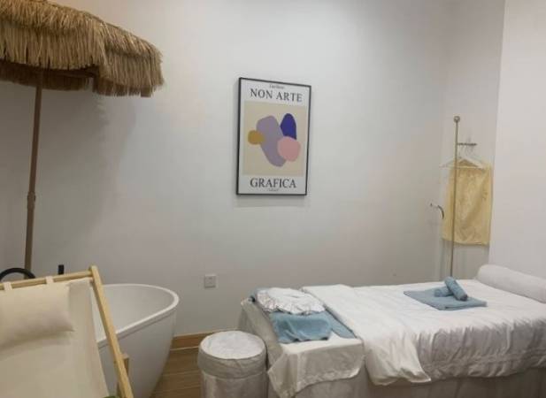 韩国皮肤管理中心