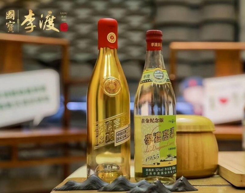 李渡酒业