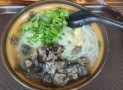 乌鸡米粉