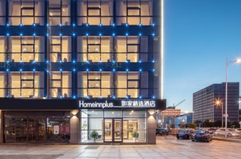 如家精选酒店加盟 如家精选酒店加盟