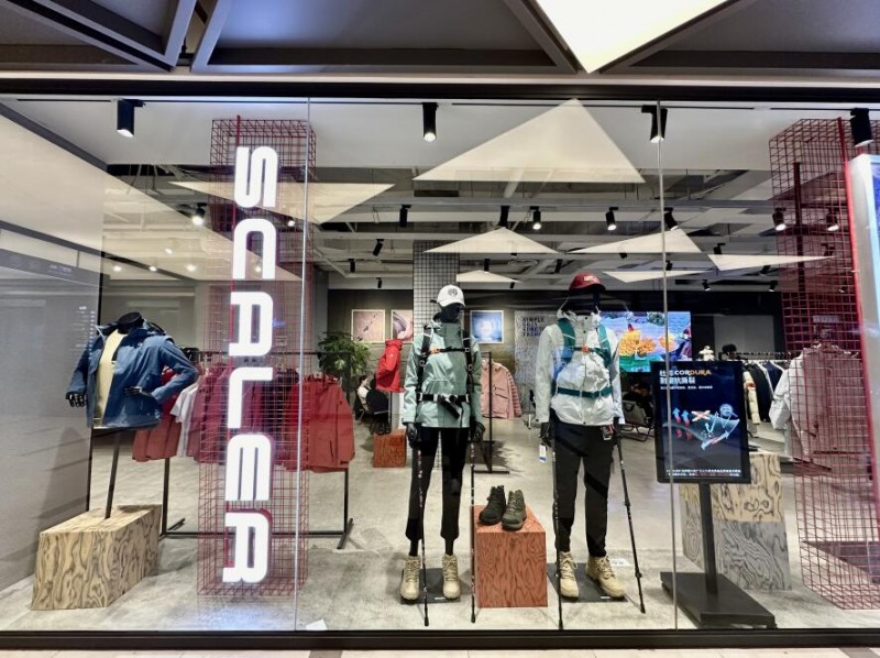 思凱樂戶外加盟