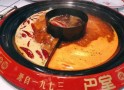 巴堂火锅