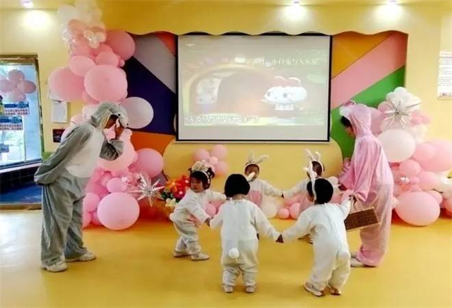 丽晶托育亲子中心