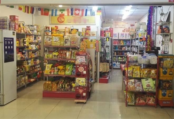 百货便利店