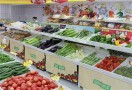 便利店生鲜