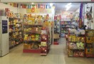 百货便利店
