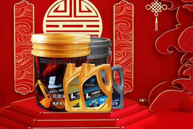 龙浩润润滑油