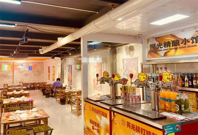 阿光正傳重慶地攤火鍋