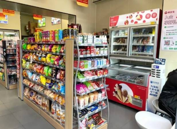 重庆便利店
