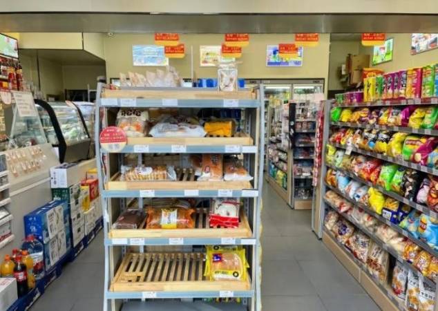 零食便利店