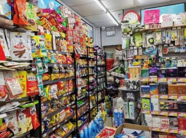 零食便利店