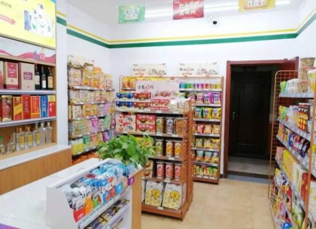 零食便利店